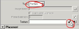 Attribute Editor (Редактор Атрибутов)