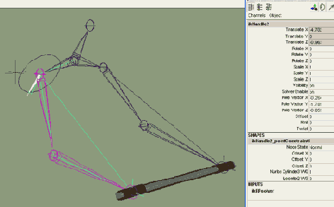 8.10.gif