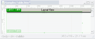 Строка ширин